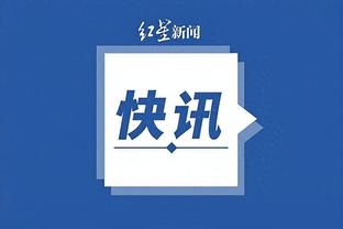 江南app官方入口最新版